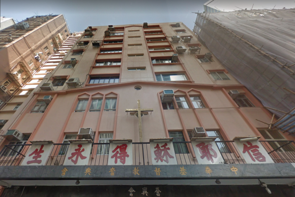 29-caine-road-new-building-exterior-mid-levels-west-hong-kong-for-rent-for-sale-jade-land-properties-real-estate-agent