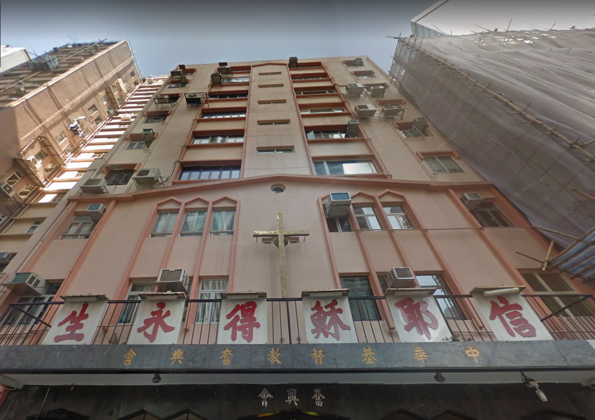 29-caine-road-new-building-exterior-mid-levels-west-hong-kong-for-rent-for-sale-jade-land-properties-real-estate-agent