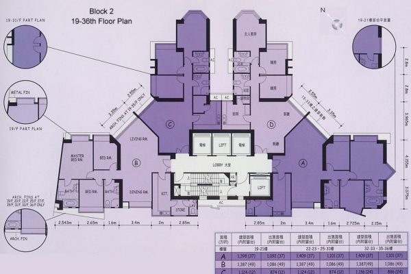 80-robinson-road-block-2-floor-plan-building-image-mid-levels-west-district-hong-kong-properties-for-rent-for-sale-jade-land-properties-real-estate-agent-central