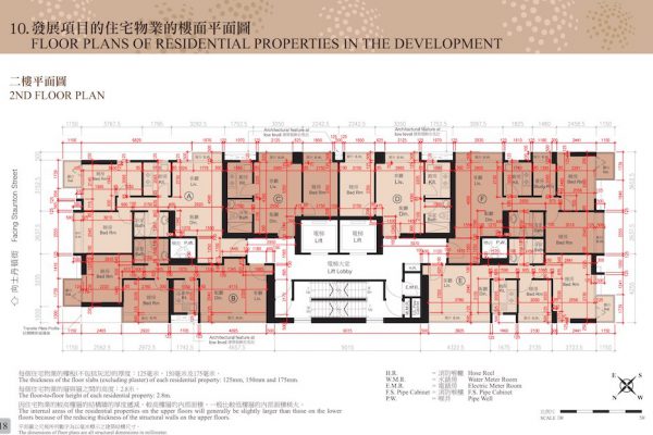 CentrePoint-2nd-Floor-Penthouse-Floor-Plan72-Staunton-Street-尚賢居-士丹頓街 72號-西摩道3號-estate-building-image-central-soho-district-中環-蘇豪區-hong-kong-properties-for-rent-for-sale-jade-land-properties-real-estate-agent-翡翠島