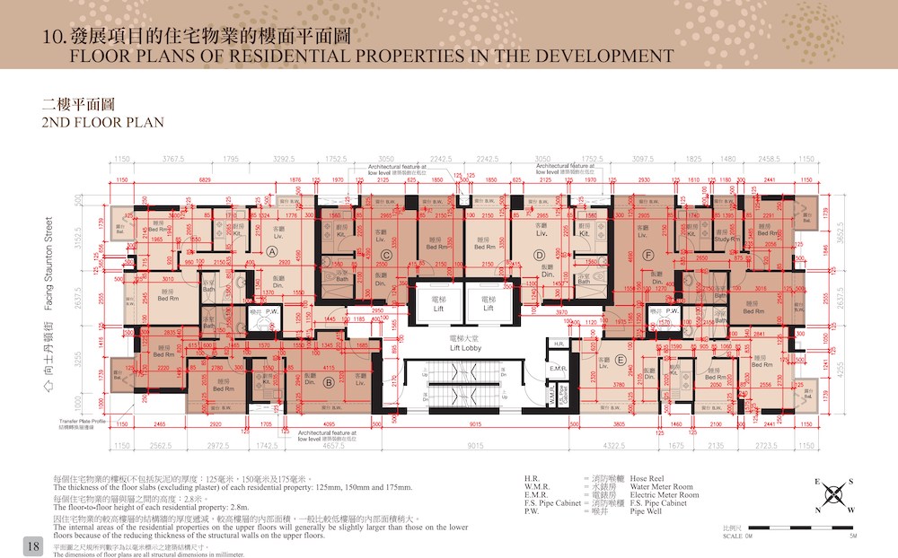 CentrePoint-2nd-Floor-Penthouse-Floor-Plan72-Staunton-Street-尚賢居-士丹頓街 72號-西摩道3號-estate-building-image-central-soho-district-中環-蘇豪區-hong-kong-properties-for-rent-for-sale-jade-land-properties-real-estate-agent-翡翠島