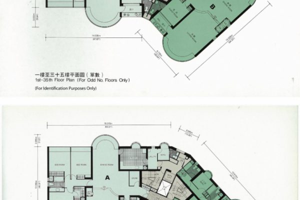 2-No.1-Garden-Terrace-floor-plan-1-Garden-Terrace-花園臺一號-平面圖-舊山頂道 8 號-estate-building-image-mid-levels-central-district-中半山區-hong-kong-properties-for-rent-for-sale-jade-land-properties-real-estate-agent-翡翠島