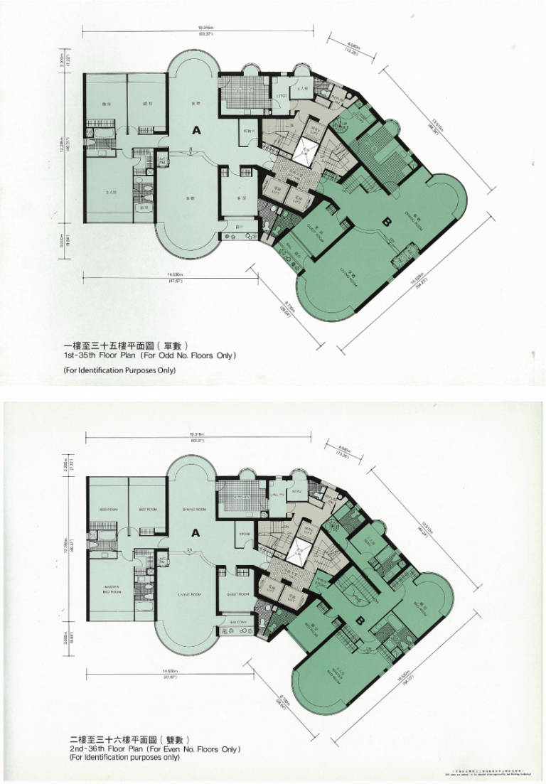 2-No.1-Garden-Terrace-floor-plan-1-Garden-Terrace-花園臺一號-平面圖-舊山頂道 8 號-estate-building-image-mid-levels-central-district-中半山區-hong-kong-properties-for-rent-for-sale-jade-land-properties-real-estate-agent-翡翠島