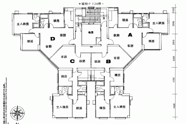 -Skyview-Cliff-building-exterior-49-Conduit-Road-Mid-level-west-hong-kong-properties-for-rent-for-sale-jade-land-properties-real-estate-agent-central