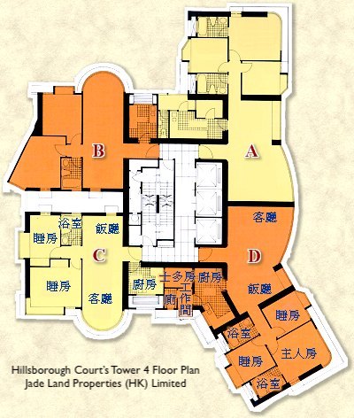 hillsborough-court-tower-4-floor-plan-swimming-pool-18-old-peak-road-building-image-mid-levels-central-district-hong-kong-properties-for-rent-for-sale-jade-land-properties-real-estate-agent-central