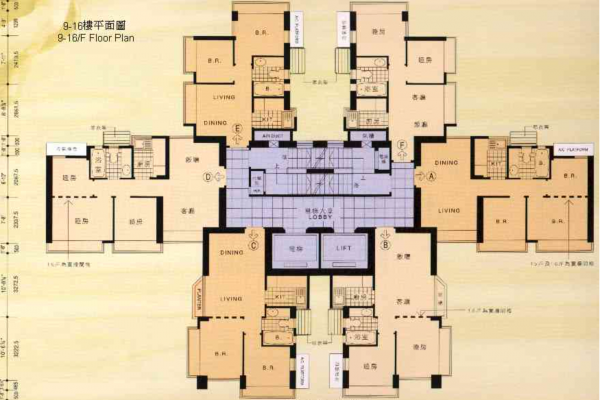 bella-vista-floor-plan-3-ying-fai-terrace-mid-levels-west-hong-kong-for-rent-for-sale-jade-land-properties-real-estate-agent