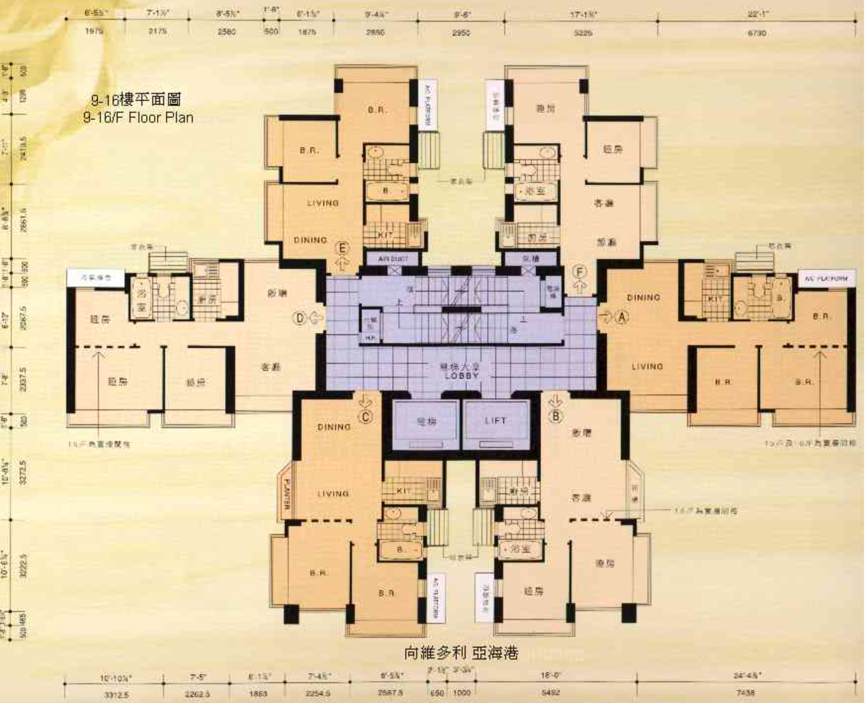 bella-vista-floor-plan-3-ying-fai-terrace-mid-levels-west-hong-kong-for-rent-for-sale-jade-land-properties-real-estate-agent