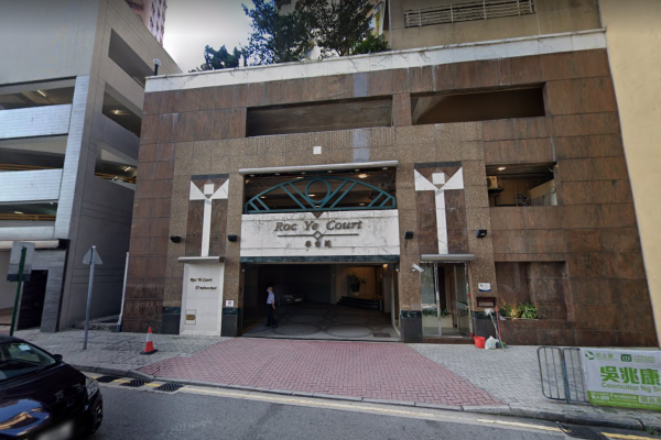 -roc-ye-court-estate-building-image-11-robinson road-building-image-mid-levels-west-district-hong-kong-properties-for-rent-for-sale-jade-land-properties-real-estate-agent-central