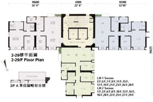 the-rednaxela-floor-plan-building-image-1-rednaxela-terrace-building-image-mid-levels-west-district-hong-kong-properties-for-rent-for-sale-jade-land-properties-real-estate-agent-central