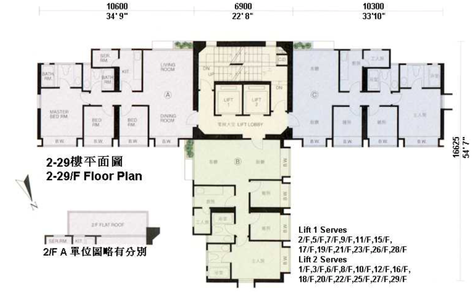 the-rednaxela-floor-plan-building-image-1-rednaxela-terrace-building-image-mid-levels-west-district-hong-kong-properties-for-rent-for-sale-jade-land-properties-real-estate-agent-central