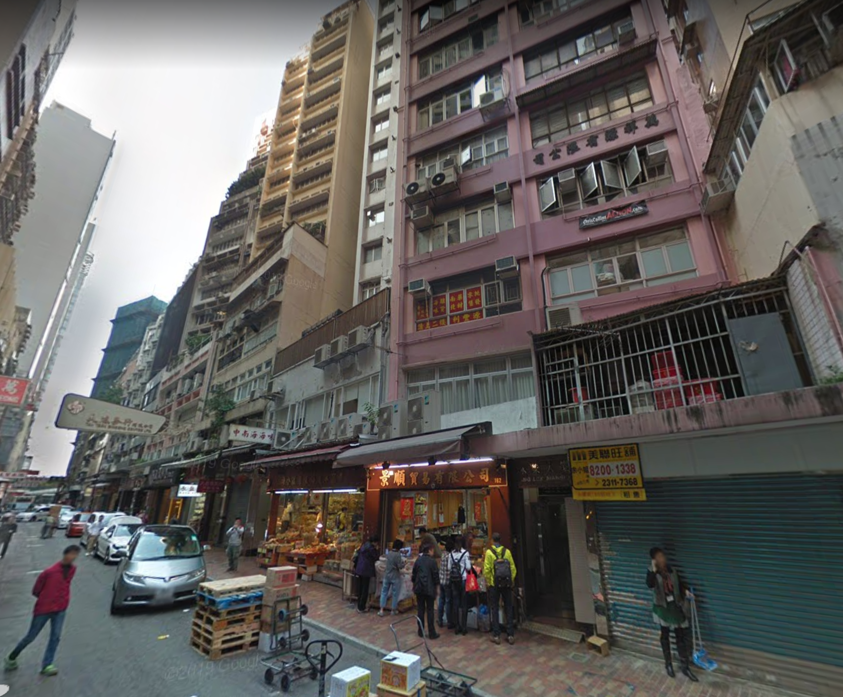 wing-lok-mansion-160-162-wing-lok-street-building-image-mid-levels-west-district-hong-kong-properties-for-rent-for-sale-jade-land-properties-real-estate-agent-central