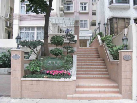 woodland-court-2-3-woodlands-terrace-building-exterior-mid-levels-west-hong-kong-for-rent-for-sale-jade-land-properties-real-estate-agent