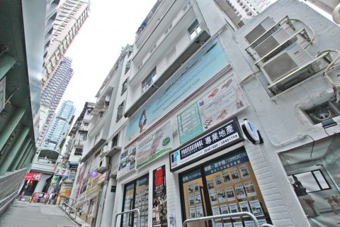 40-elgin-street-soho-central-walk-up-building-hong-kong-for-rent-for-sale-jade-land-properties-real-estate-agent