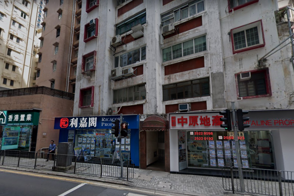 42-44-robinson-road-building-image-mid-levels-west-hong-kong-for-rent-for-sale-jade-land-properties-real-estate-agent