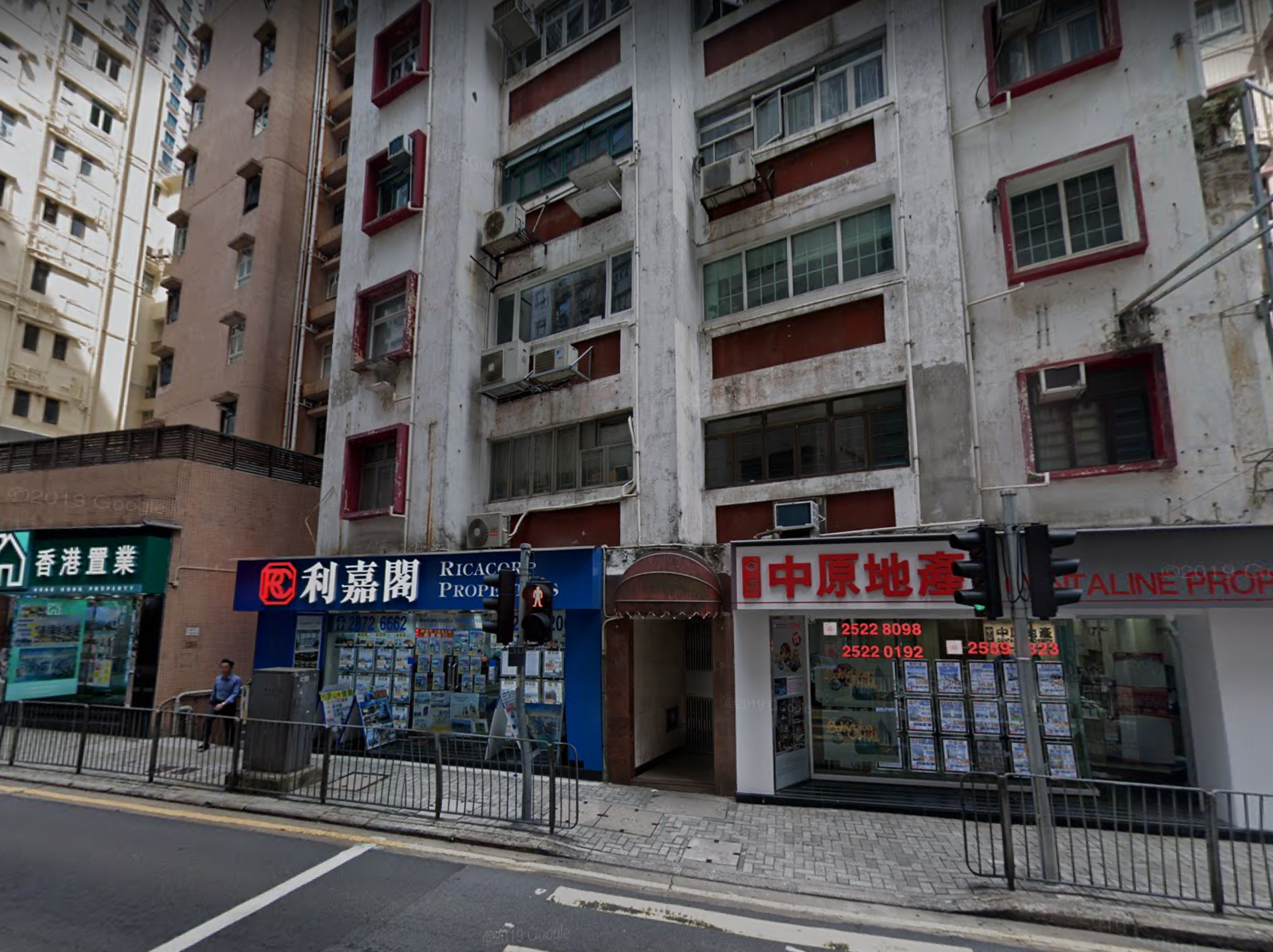 42-44-robinson-road-building-image-mid-levels-west-hong-kong-for-rent-for-sale-jade-land-properties-real-estate-agent