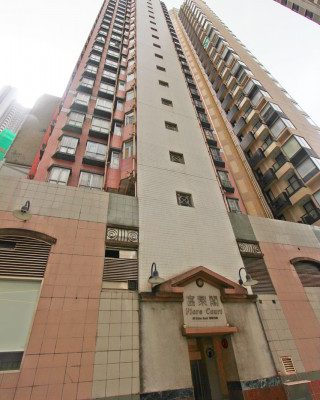 Flora-Court-95-Caine-Road-building-image-mid-levels-central-hong-kong-for-rent-for-sale-jade-land-properties-real-estate-agent