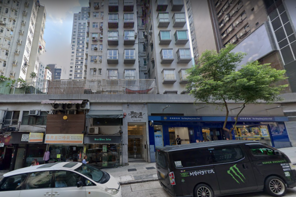 po-thai-building-9-possession-street-mid-levels-west-hong-kong-for-rent-for-sale-jade-land-properties-real-estate-agent