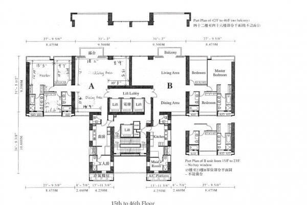 aigburth-floor-plan-12-tregunter-path-building-image-mid-levels-central-district-hong-kong-properties-for-rent-for-sale-jade-land-properties-real-estate-agent-central