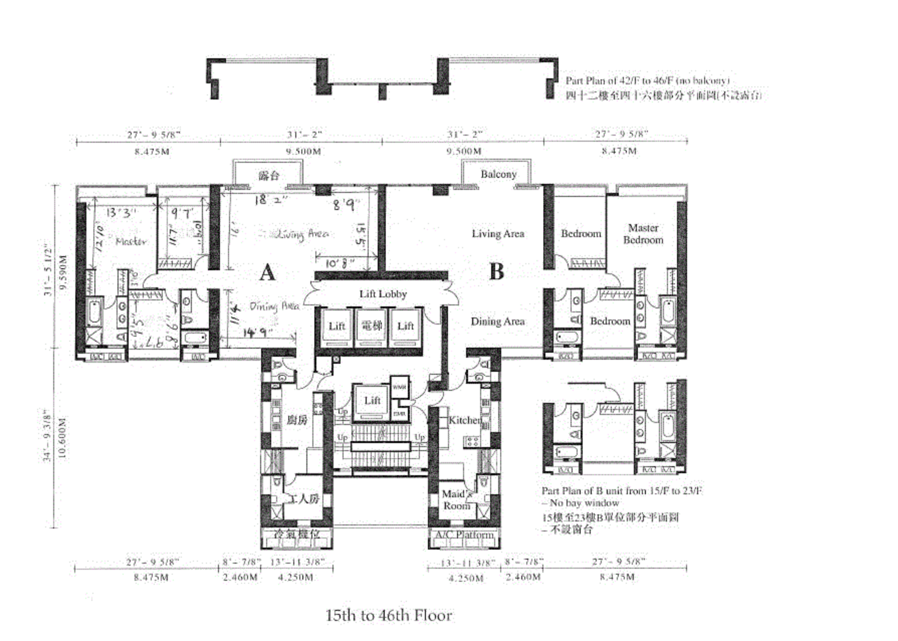 aigburth-floor-plan-12-tregunter-path-building-image-mid-levels-central-district-hong-kong-properties-for-rent-for-sale-jade-land-properties-real-estate-agent-central