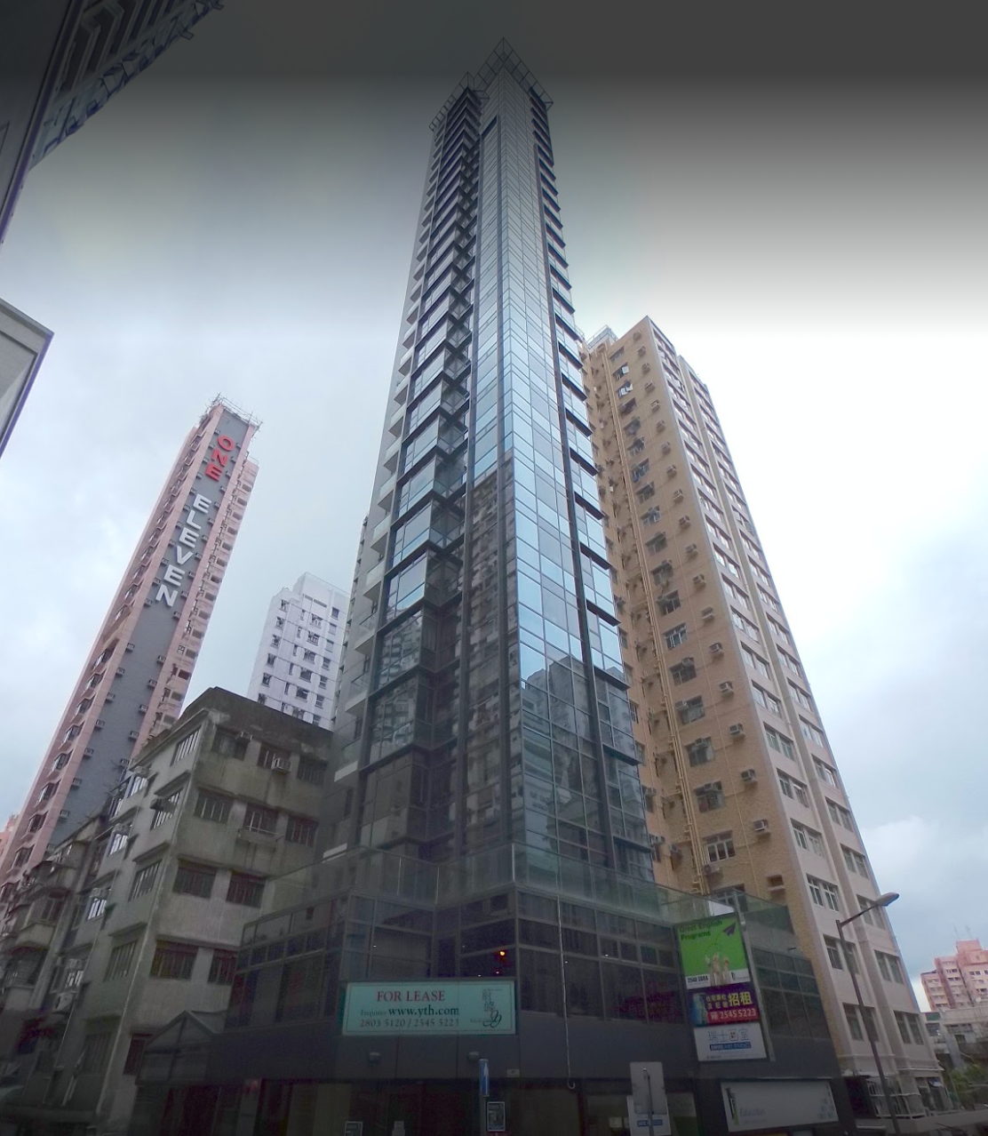 high-park-99-building-image-99-high-street-building-image-sai-ying-pun-district-hong-kong-properties-for-rent-for-sale-jade-land-properties-real-estate-agent-central