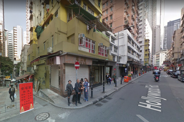 tai-wing-house-199-200-hollywood-road-building-image-sheung-wan-district-hong-kong-properties-for-rent-for-sale-jade-land-properties-real-estate-agent-central