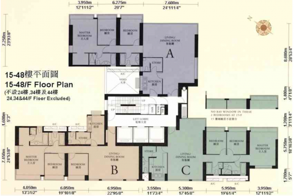 tavistock-ii-floor-plan-10a-tregunter-path-building-image-mid-levels-central-hong-kong-for-rent-for-sale-jade-land-properties-real-estate-agent