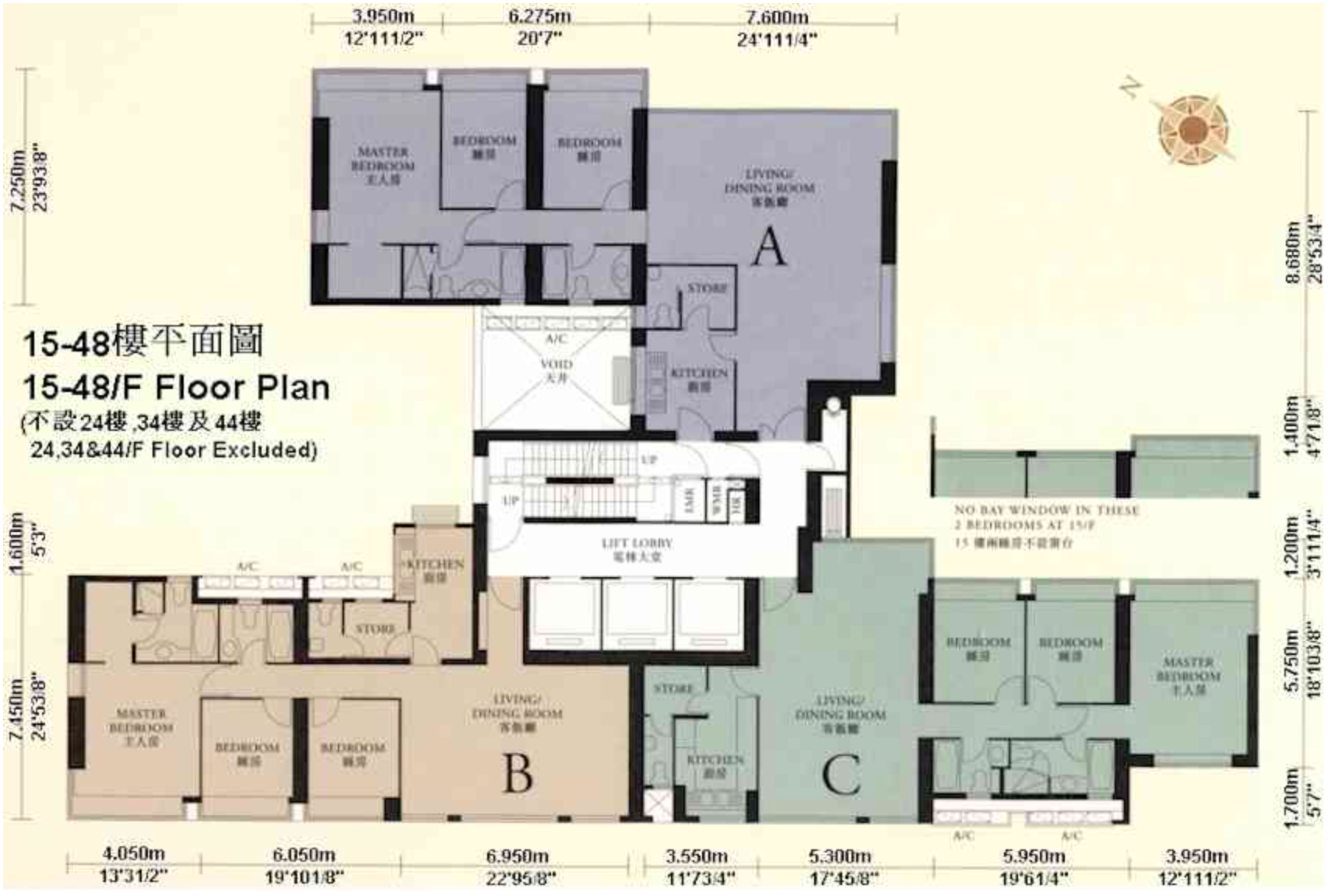 tavistock-ii-floor-plan-10a-tregunter-path-building-image-mid-levels-central-hong-kong-for-rent-for-sale-jade-land-properties-real-estate-agent