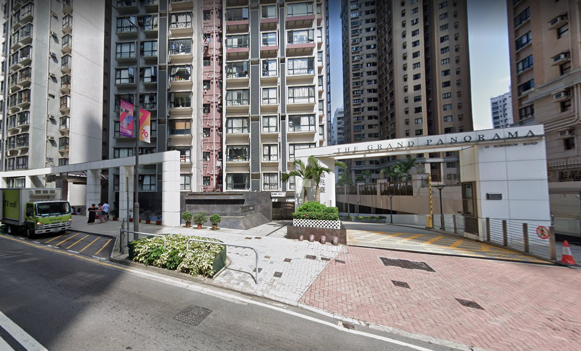 the-grand-panorama-10-robinson-road-building-image-mid-levels-west-district-hong-kong-properties-for-rent-for-sale-jade-land-properties-real-estate-agent-central