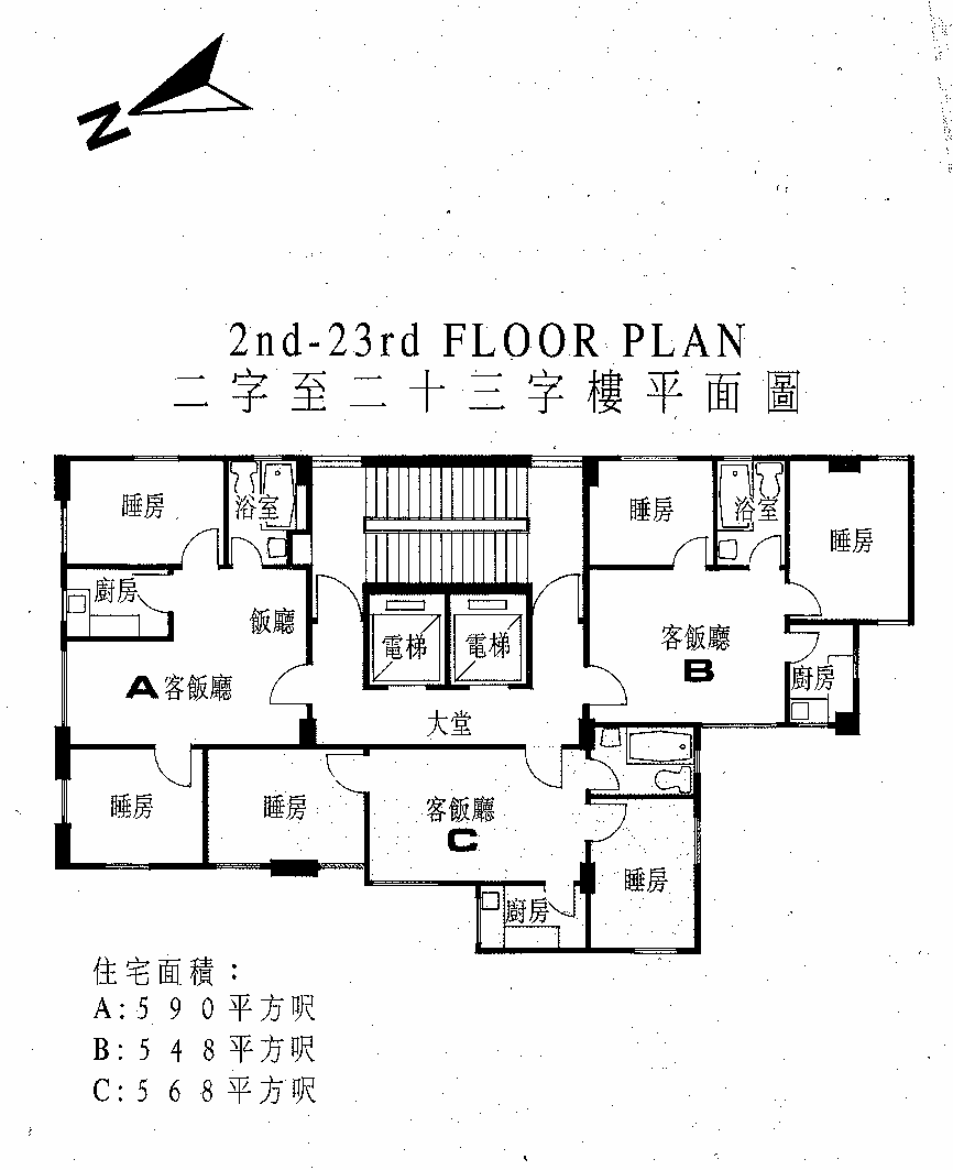 Manifold-Court-floor-plan-estate-building-image-36-pok-fu-lam-road-building-image-sai-ying-pun-district-hong-kong-properties-for-rent-for-sale-jade-land-properties-real-estate-agent-central