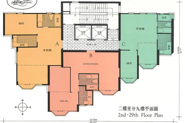 beaudry-tower-floor-plan-estate-building-image-38-bonham-road-building-image-mid-levels-east-district-hong-kong-properties-for-rent-for-sale-jade-land-properties-real-estate-agent-central