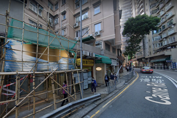 caravan-court-estate-building-image-92A-wellington-street-building-image-central-district-hong-kong-properties-for-rent-for-sale-jade-land-properties-real-estate-agent-central