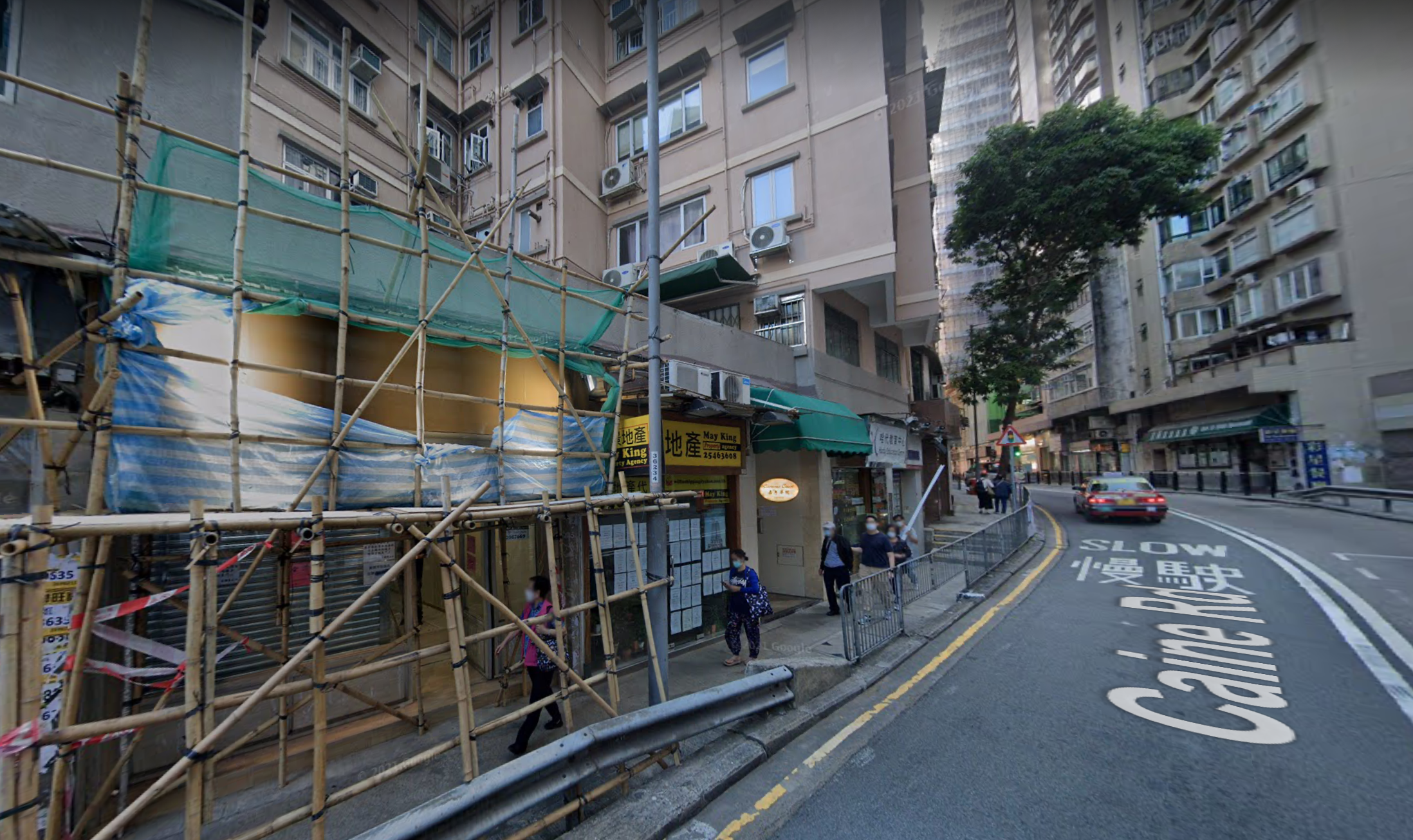 caravan-court-estate-building-image-92A-wellington-street-building-image-central-district-hong-kong-properties-for-rent-for-sale-jade-land-properties-real-estate-agent-central