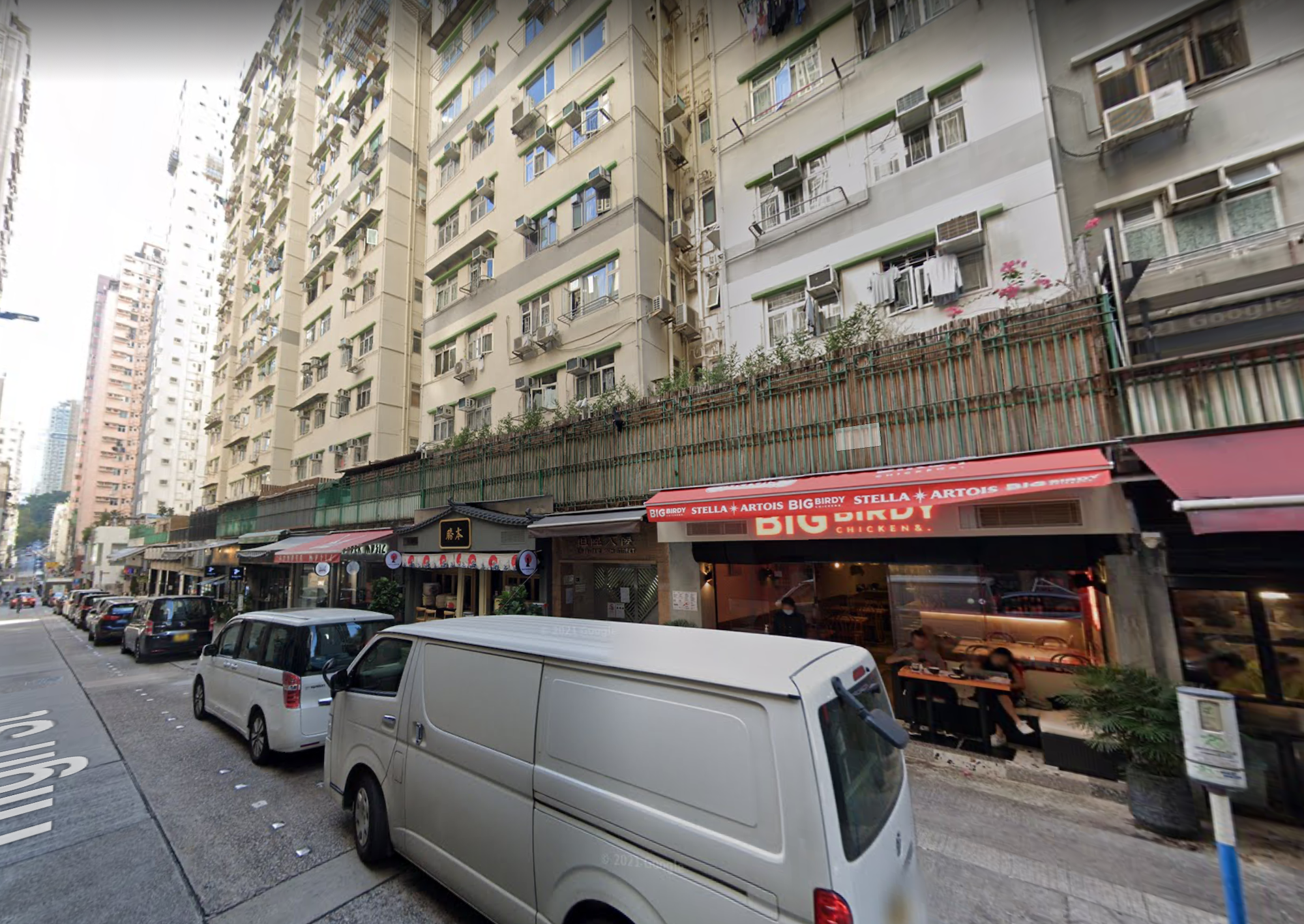 hang-sing-mansion-estate-building-image-48-high-street-building-image-sai-ying-pun-district-hong-kong-properties-for-rent-for-sale-jade-land-properties-real-estate-agent-central