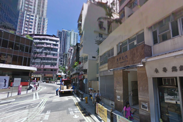 grand-court-estate-building-image-16-shan-kwong-road-building-image-happy-valley-district-hong-kong-properties-for-rent-for-sale-jade-land-properties-real-estate-agent-central