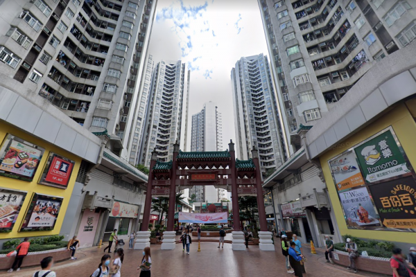 Aberdeen-Centre-1-23-Nam-Ning-Street-香港仔中心-南寧街 2號-estate-building-image-Aberdeen-district-香港仔區-hong-kong-properties-for-rent-for-sale-jade-land-properties-real-estate-agent-翡翠島