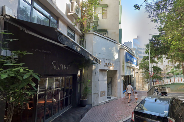 Glenealy-2-Glenealy-Street-翠怡閣-己連拿利 2號-estate-building-image-mid-levels-west-district-西半山區-hong-kong-properties-for-rent-for-sale-jade-land-properties-real-estate-agent-翡翠島