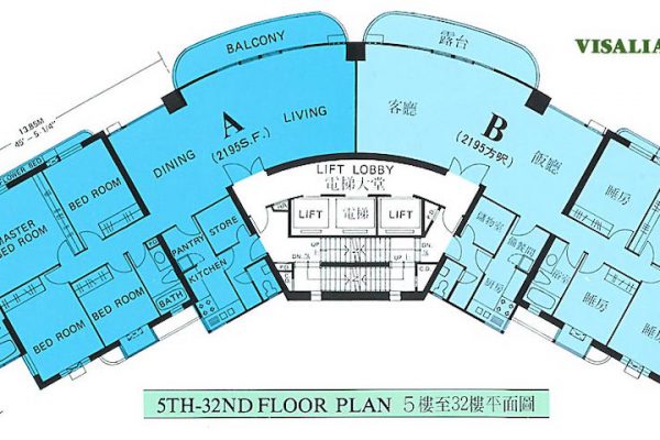 Visalia-Garden-floor-plan-48-macdonnell-road-蔚山花園-麥當勞道 48號-estate-building-image-mid-levels-central-district-中半山區-hong-kong-properties-for-rent-for-sale-jade-land-properties-real-estate-agent-翡翠島