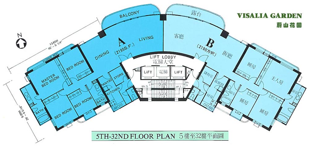 Visalia-Garden-floor-plan-48-macdonnell-road-蔚山花園-麥當勞道 48號-estate-building-image-mid-levels-central-district-中半山區-hong-kong-properties-for-rent-for-sale-jade-land-properties-real-estate-agent-翡翠島