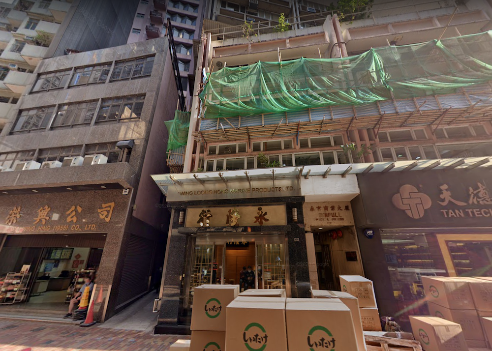 Winfull-Commercial-Building-172-wing-lok-Street-永富商業大廈-永樂街 172號-estate-building-image-sheung-wan-district-上環區-hong-kong-properties-for-rent-for-sale-jade-land-properties-real-estate-agent-翡翠島