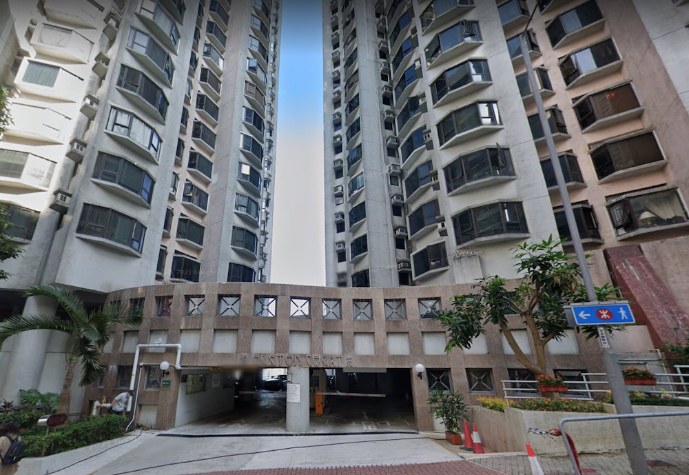 Euston-Court-6-Park-Road-豫苑-柏道 6號-estate-building-image-mid-levels-west-district-西半山區-hong-kong-properties-for-rent-for-sale-jade-land-properties-real-estate-agent-翡翠島