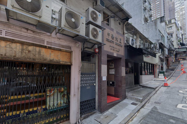 Felicity-Building-54-Hollywood-Road-中發大廈-荷李活道 54號-estate-building-image-Central-Soho-district-中環-蘇豪區-hong-kong-properties-for-rent-for-sale-jade-land-properties-real-estate-agent-翡翠島