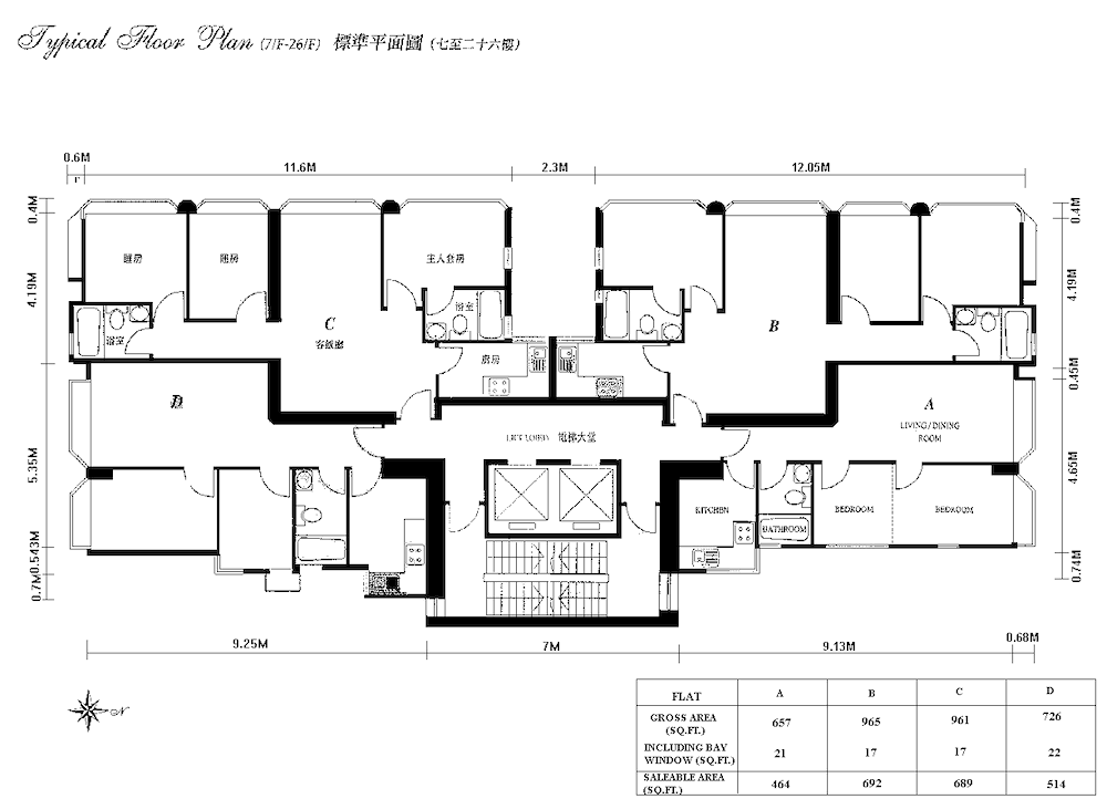 Lechler-Court-floor-plan-97-High-Street-麗恩閣-高街 97號-estate-building-image-sai-ying-pun-district-西營盤區-hong-kong-properties-for-rent-for-sale-jade-land-properties-real-estate-agent-翡翠島