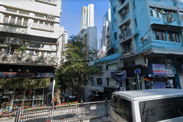 Hung-Cheong-House-7-Mee-Lun-Street-鴻昌樓-美輪街 7號-estate-building-image-mid-levels-west-district-西半山區-hong-kong-properties-for-rent-for-sale-jade-land-properties-real-estate-agent-翡翠島