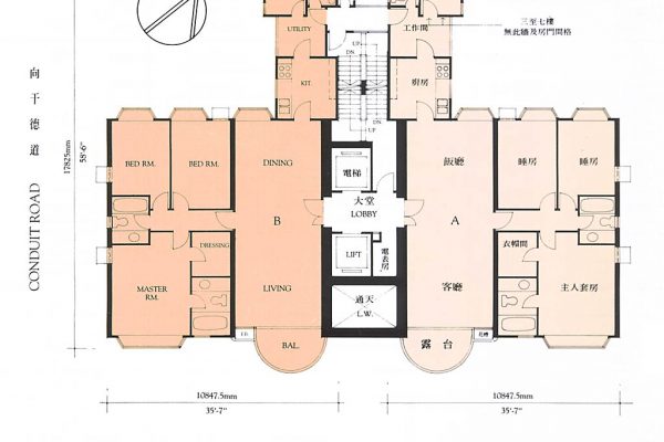 -Yukon-Court-floor-plan-2-ConduitRoad-殷豪閣-干德道 2號-estate-building-image-mid-levels-west-district-西半山區-hong-kong-properties-for-rent-for-sale-jade-land-properties-real-estate-agent-翡翠島