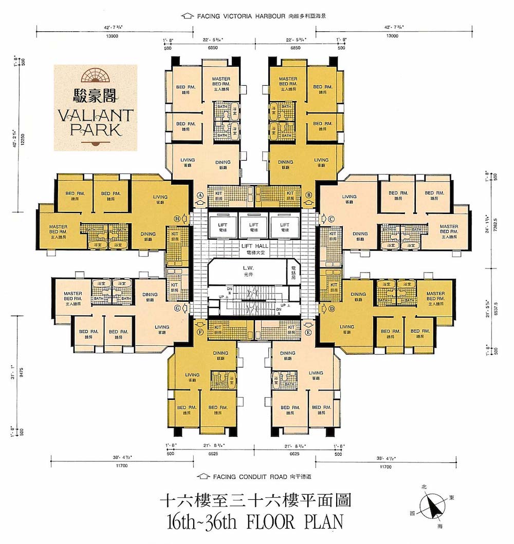 -Valiant-Park-floor-plan-46-Conduit-Road-駿豪閣-干德道 46號-estate-building-image-mid-levels-west-district-西半山區-hong-kong-properties-for-rent-for-sale-jade-land-properties-real-estate-agent-翡翠島