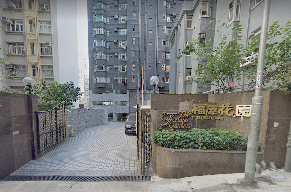 Fortune-Garden-11-Seymour-Road-福澤花園-西摩道 11號-estate-building-image-mid-levels-west-district-西半山區-hong-kong-properties-for-rent-for-sale-jade-land-properties-real-estate-agent-翡翠島