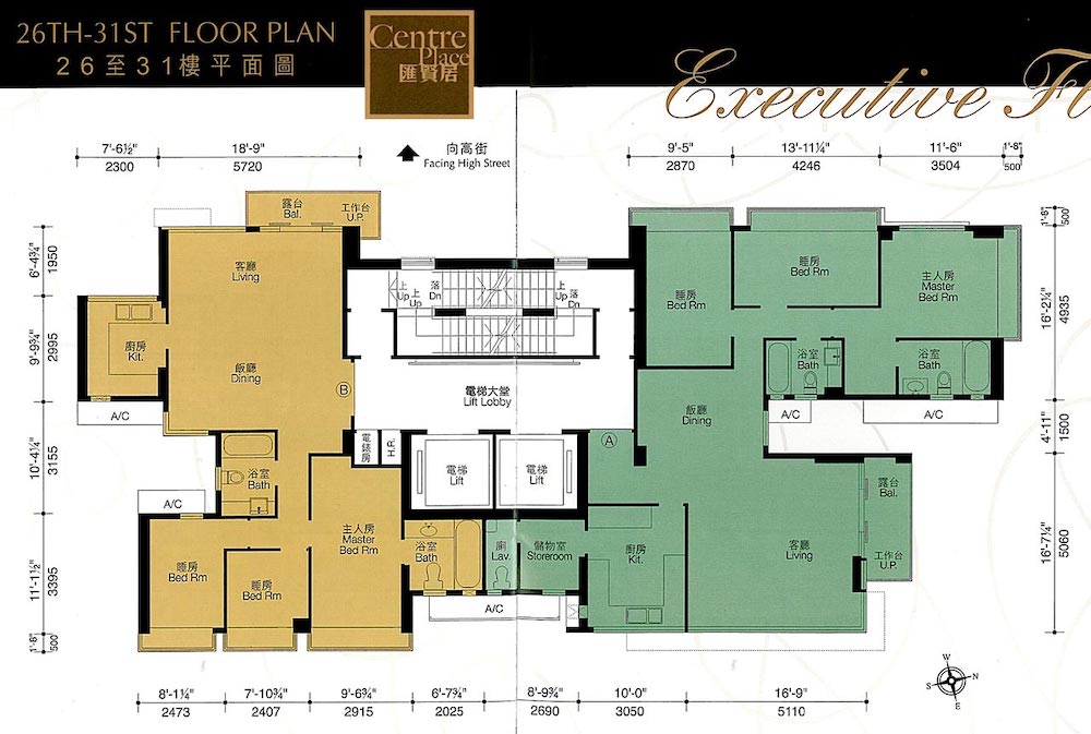 Centre-Place-26-31-floor-plan-1-High-Street-匯賢居-高街 1號-estate-building-image-mid-levels-west-district-西半山區-hong-kong-properties-for-rent-for-sale-jade-land-properties-real-estate-agent-翡翠島