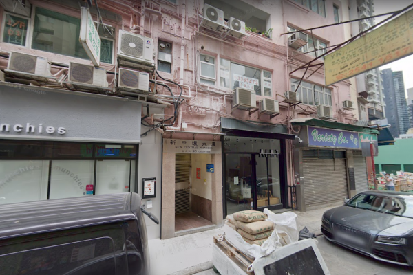 New-Central-Mansion-39-Gage-Street-新中環大廈-結志街 39號-estate-building-image-sheung-wan-district-上環區-hong-kong-properties-for-rent-for-sale-jade-land-properties-real-estate-agent-翡翠島