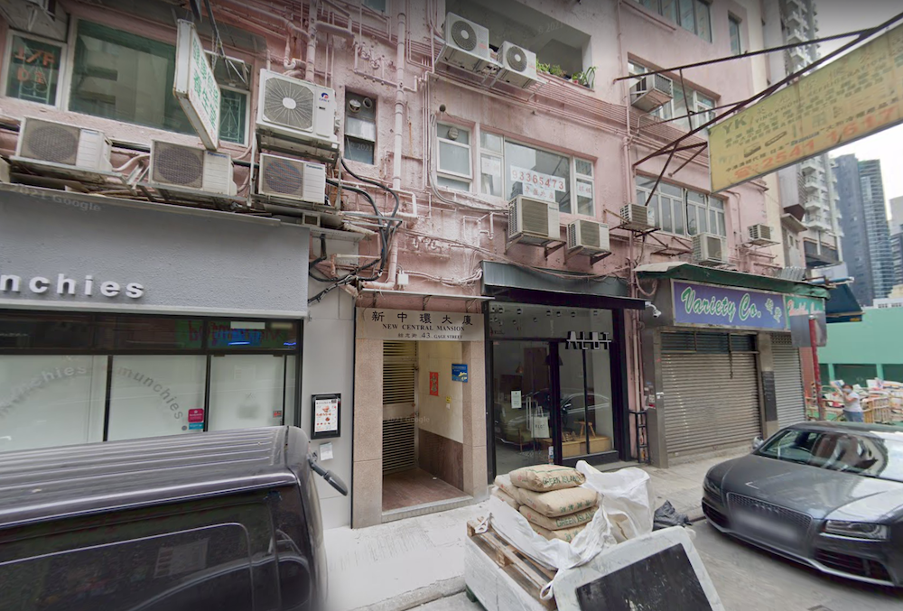 New-Central-Mansion-39-Gage-Street-新中環大廈-結志街 39號-estate-building-image-sheung-wan-district-上環區-hong-kong-properties-for-rent-for-sale-jade-land-properties-real-estate-agent-翡翠島