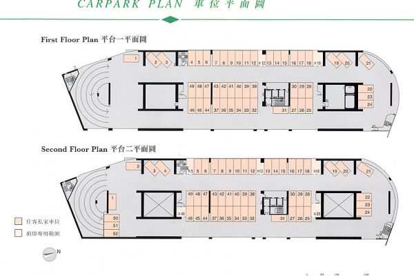 University-Heights-car-park-floor-plan-23-Pokfield-Road-翰林軒-蒲飛路 23號-estate-building-image-pokfulam-district-薄扶林區-hong-kong-properties-for-rent-for-sale-jade-land-properties-real-estate-agent-翡翠島